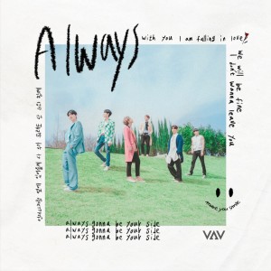 收听VAV的Always歌词歌曲