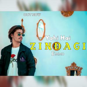 收聽Desi Gang Music的Yahi Hai Zindagi (feat. Emmo) (Explicit)歌詞歌曲