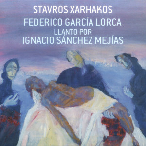 Listen to Cuerpo Presente song with lyrics from Nikos Gatsos