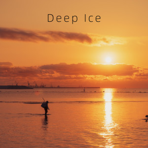 中國愛樂樂團的專輯Deep Ice