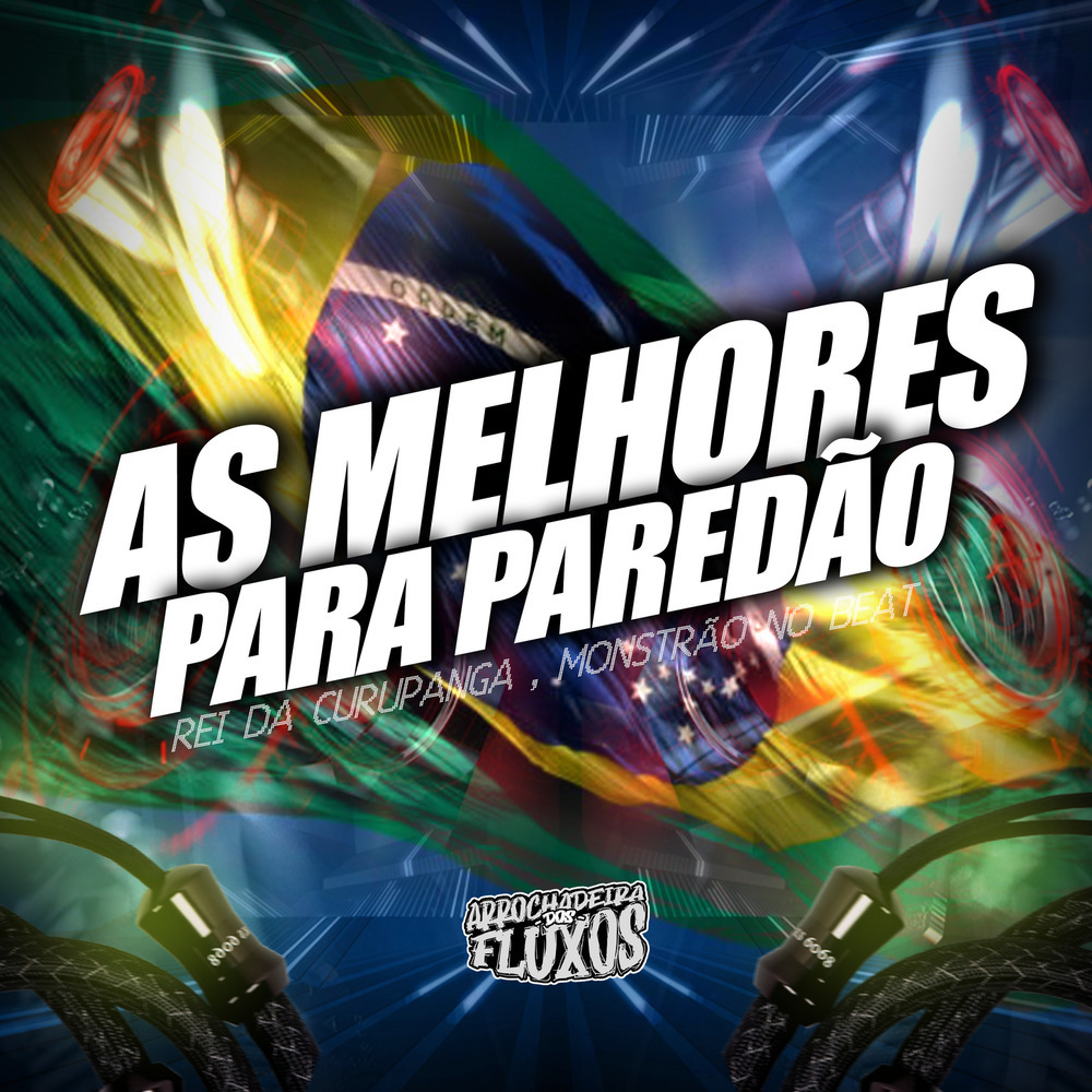 No Meu Quarto é na pepeca (Remix Arrochadeira)