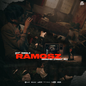 Listen to อยากจะขอ (Trust me) song with lyrics from Ramqsz