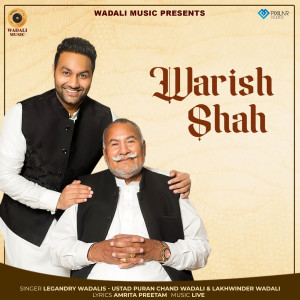 Album Warish Shah from Ustad Puran Chand Wadali