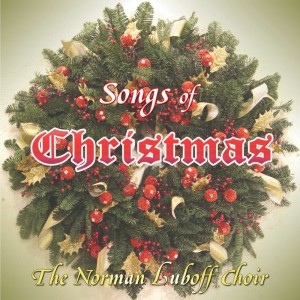 收聽The Norman Luboff Choir的The Wassail Song; Oh Come, All Ye Faithful; Deck The Halls With Boughs Of Holly; Silent Night, Holy Night歌詞歌曲