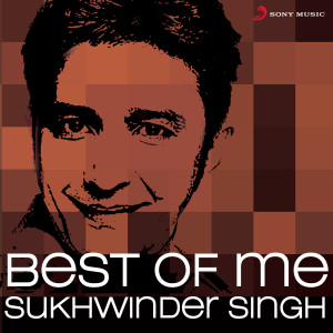 ดาวน์โหลดและฟังเพลง Menu Lagan Lagi (From "Dil Kya Kare") พร้อมเนื้อเพลงจาก Sukhwinder Singh