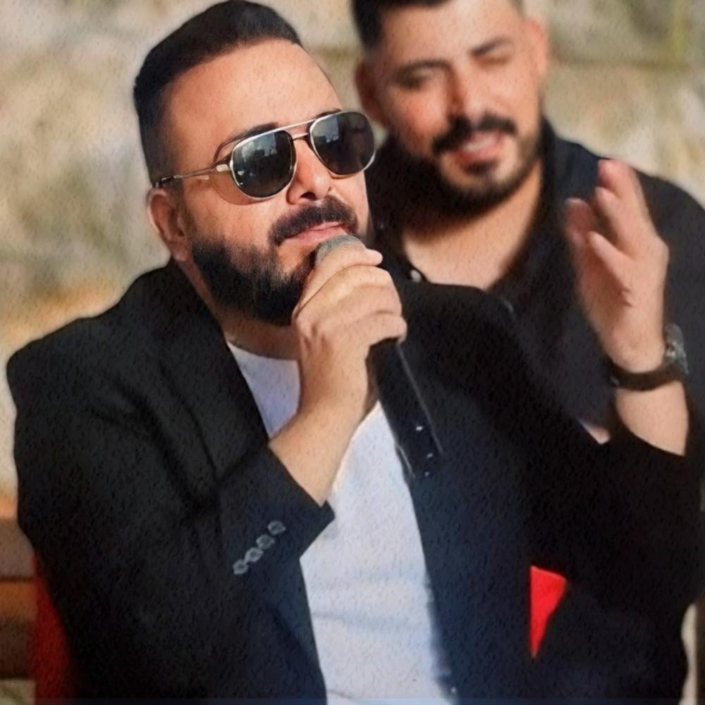 قالولي اصلك من وين