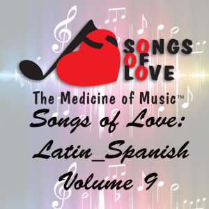 Listen to Brian Loves Indiana, Cinnamin, and Horn song with lyrics from Various