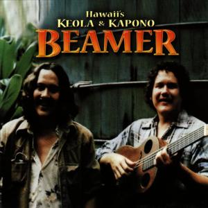 Keola Beamer的專輯Hawaii's Keola & Kapono Beamer