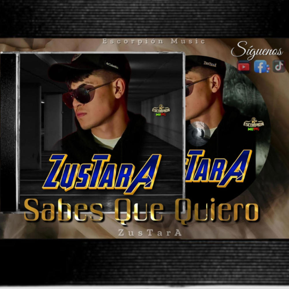 Sabes que Quiero