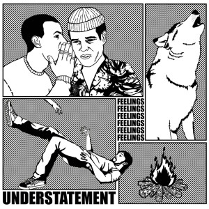 收聽Understatement的Despair歌詞歌曲
