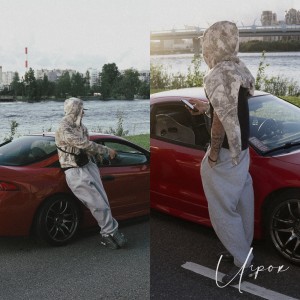 Album ИГРОК (Explicit) from ASHY 43
