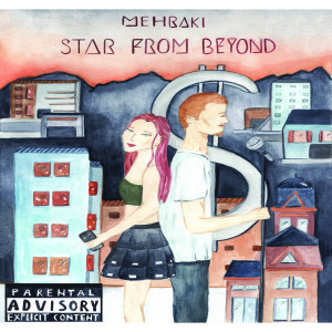 Listen to Space Coupe (Explicit) song with lyrics from Mehraki