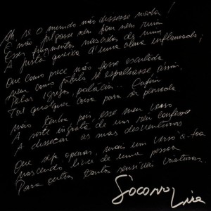 ดาวน์โหลดและฟังเพลง Coisa boa de oiá พร้อมเนื้อเพลงจาก Socorro Lira