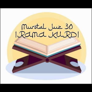 Album Murotal Juz 30 Irama Kurdi (Live) oleh Angwar Romdoni