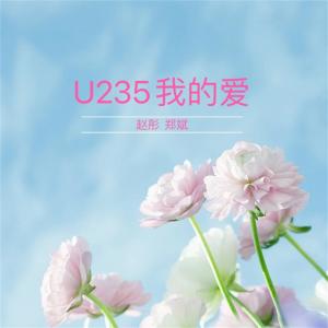 收聽群星的加速吧歌詞歌曲