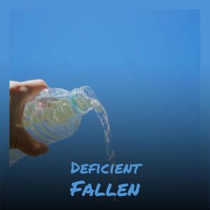 ดาวน์โหลดและฟังเพลง Deficient Fallen พร้อมเนื้อเพลงจาก Eman Daney