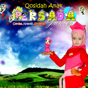 Listen to Allah Maha Esa song with lyrics from Queen Fatimah