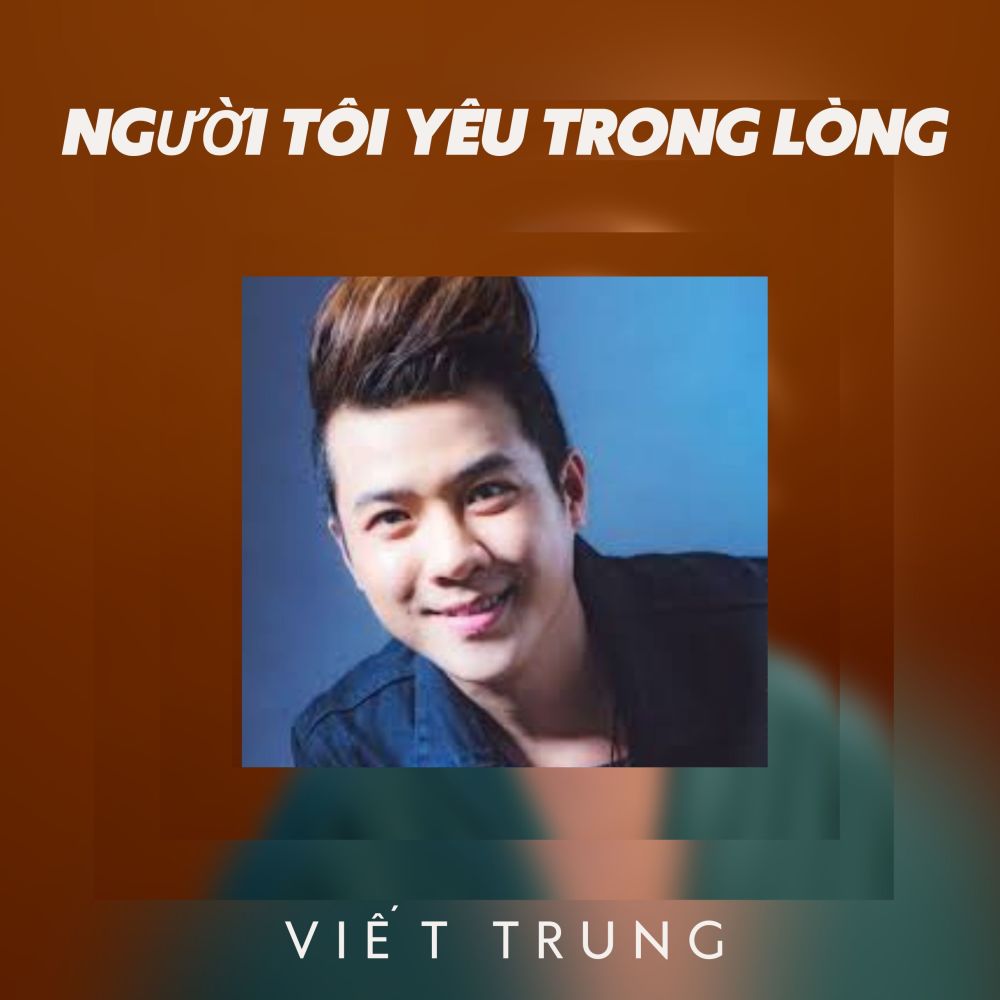 Mùa Xuân Cưới Em