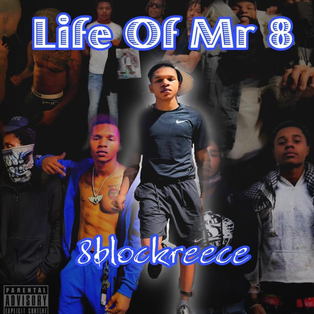 Mr. 8Ball (Explicit)