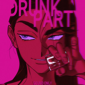 Listen to Drunk & Party (비비노스 - 에이스테 Sub : Hyuna Part.2) song with lyrics from 6FU;