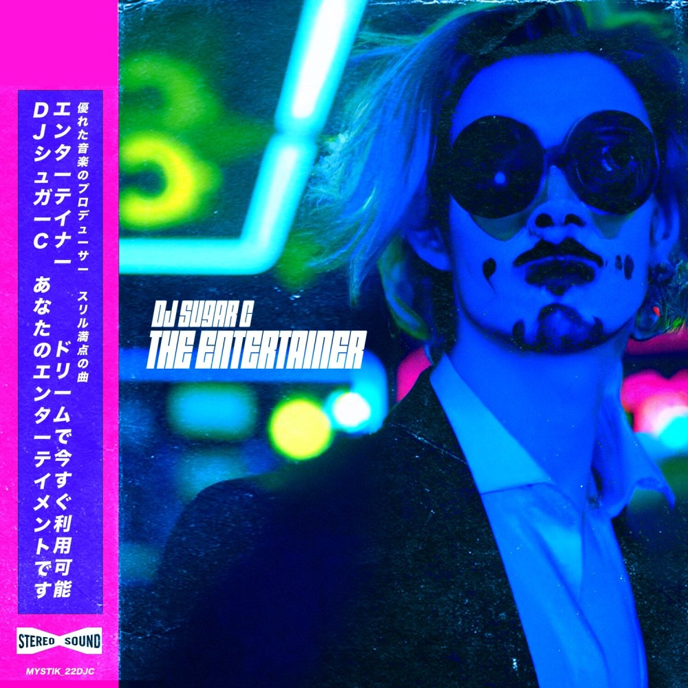 Watch The World Burn (Explicit)