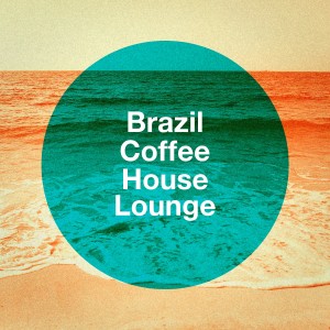 ดาวน์โหลดและฟังเพลง Aos Pés da Santa Cruz พร้อมเนื้อเพลงจาก Bruno Patinho