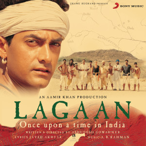 ดาวน์โหลดและฟังเพลง Chale Chalo พร้อมเนื้อเพลงจาก A.R. Rahman