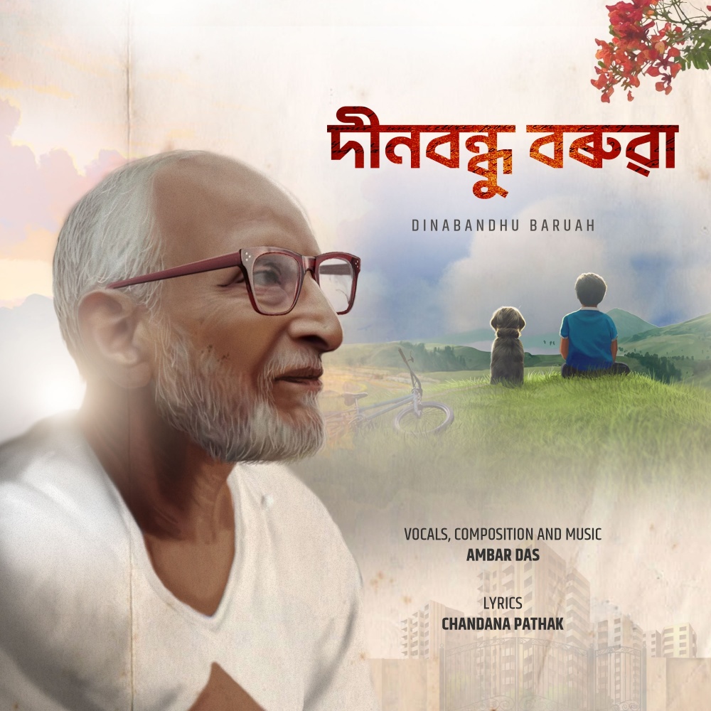 Dinobondhu Baruah