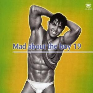 ดาวน์โหลดและฟังเพลง Lose Control [Chris Thomas USA Club Mix] (Chris Thomas USA Club Mix) พร้อมเนื้อเพลงจาก Norma Lewis