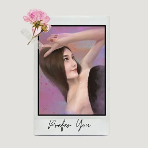 Listen to 慢慢消失在我世界里 (完整版) song with lyrics from 张昊晴