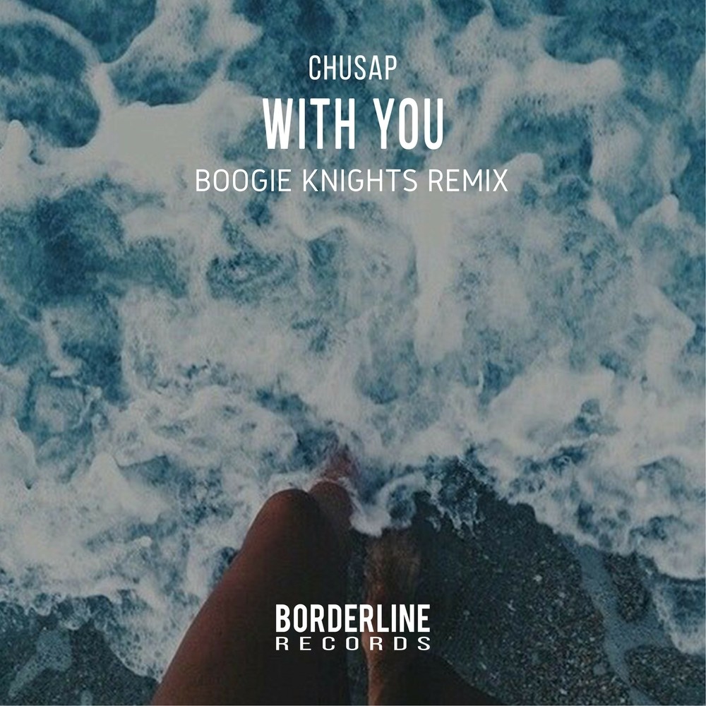 With You (BoogieKnights Jack With You Remix)
