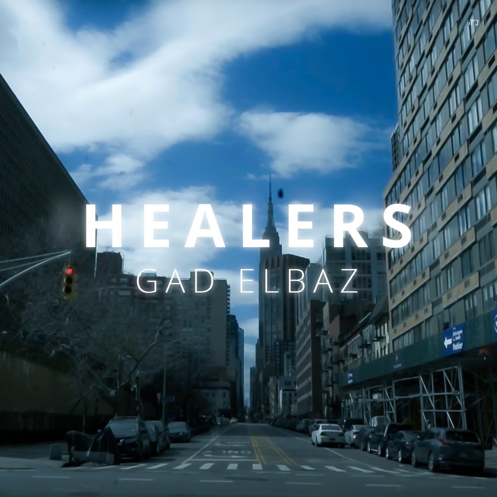 Healers