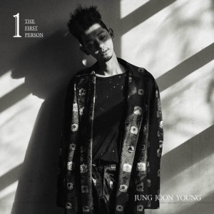 อัลบัม The First Person ศิลปิน JUNG JOON YOUNG