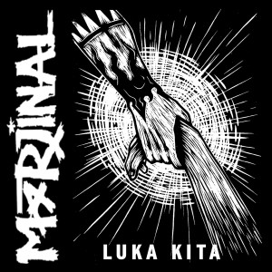 收听Marjinal的Luka Kita歌词歌曲