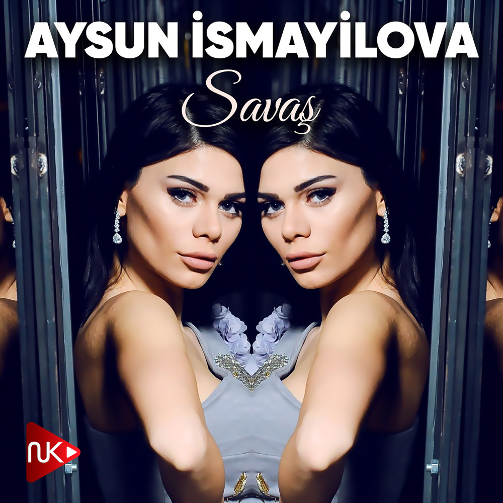 Savaş