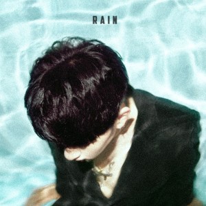 Listen to Rain (Feat. Kass) song with lyrics from JUNIK
