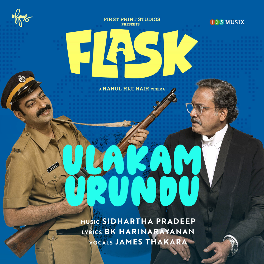 Ulakam Urundu (From "Flask")