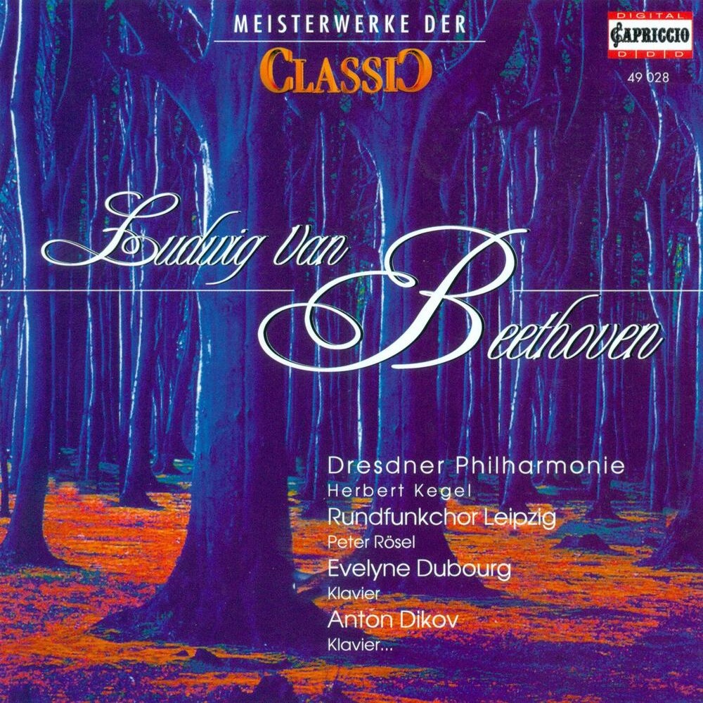 Piano Sonata No. 8 in C Minor, Op. 13, Pathetique: II. Adagio cantabile
