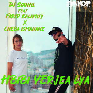 Album Hbibi Yerjea Lya oleh DJ Souhil