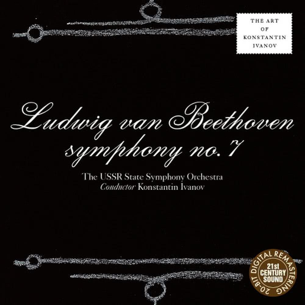 Symphony No. 7 in A Major, Op. 92: II. Allegretto