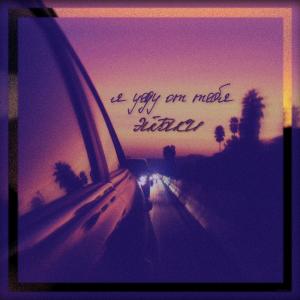 Album Я уеду от тебя from 
