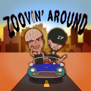 Brando'的專輯ZOOVIN' AROUND