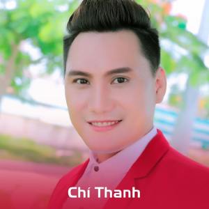 Listen to Đường Tình Đôi Ngã song with lyrics from Chi Thanh
