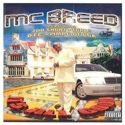 ดาวน์โหลดและฟังเพลง Gotta Get Mine (feat. Tupac) [Remix] (Remix) พร้อมเนื้อเพลงจาก MC Breed