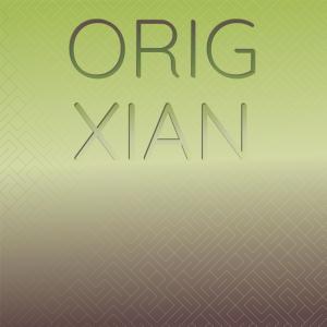 Dengarkan lagu Coral Drabness nyanyian Ahong Ceni dengan lirik