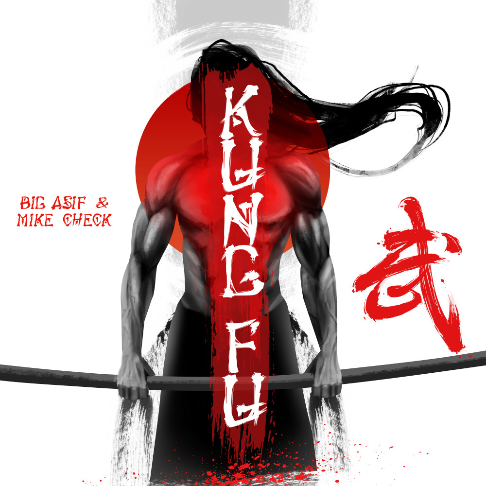 KUNG FU