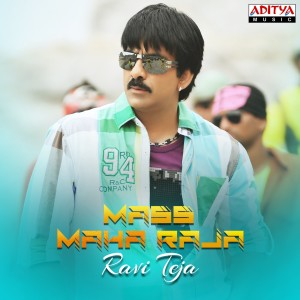 Album Mass Maha Raja Ravi Teja from Various