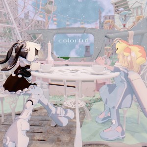ดาวน์โหลดและฟังเพลง colorful (feat. ほとけ) พร้อมเนื้อเพลงจาก higma