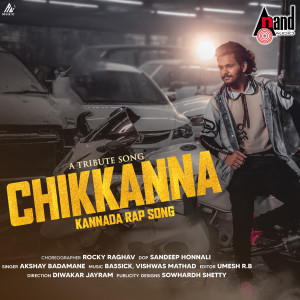 Dengarkan Heightu Aaradi (Chikkanna Kannada Rap Song) lagu dari Akshay Badamane dengan lirik