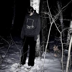 Listen to Desїgner (Explicit) song with lyrics from Enent